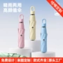 两用定制手动折叠礼品伞