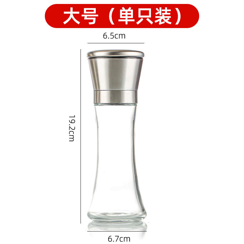 Juego de Molinillos de Pimienta de Acero Inoxidable 304 Transfronterizo en Existencia, Molinillo Manual para Pimienta Negra en Polvo, Pimienta de Sichuan, Sal Marina