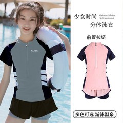 Children's swimsuit for girls, split swimsuit for girls, 2022 new baby swimsuit for middle-aged and big children, sun protection and quick-drying wholesale swimsuit
