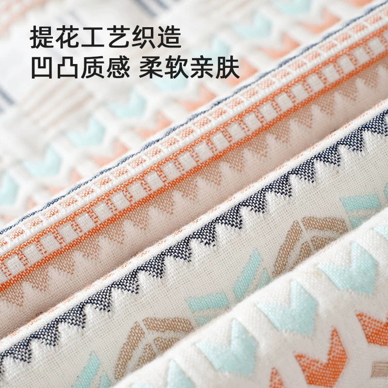 Summer stroller, gauze mat, breathable children's additional seat, pillow