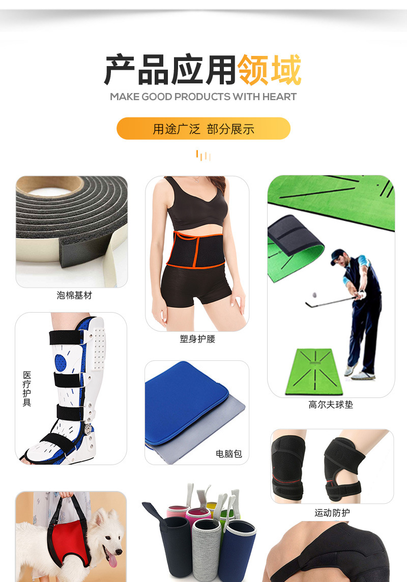 1688_pc_details_public_01
