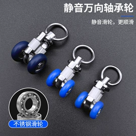 窗帘配件;窗帘扣;其他窗帘配件