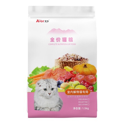 Al cat food 1.5kg 1.50kg indoor craving cat circle food into kitten stray cat pet staple food Al cat food 1.5kg 1.50kg indoor craving cat circle food into kitten stray cat pet staple food