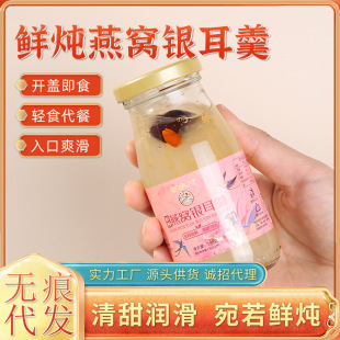 �r����C�y������ʳ����ʳƷ��ʳ�S�����l�t����轴��ͼ�ʳ�y����