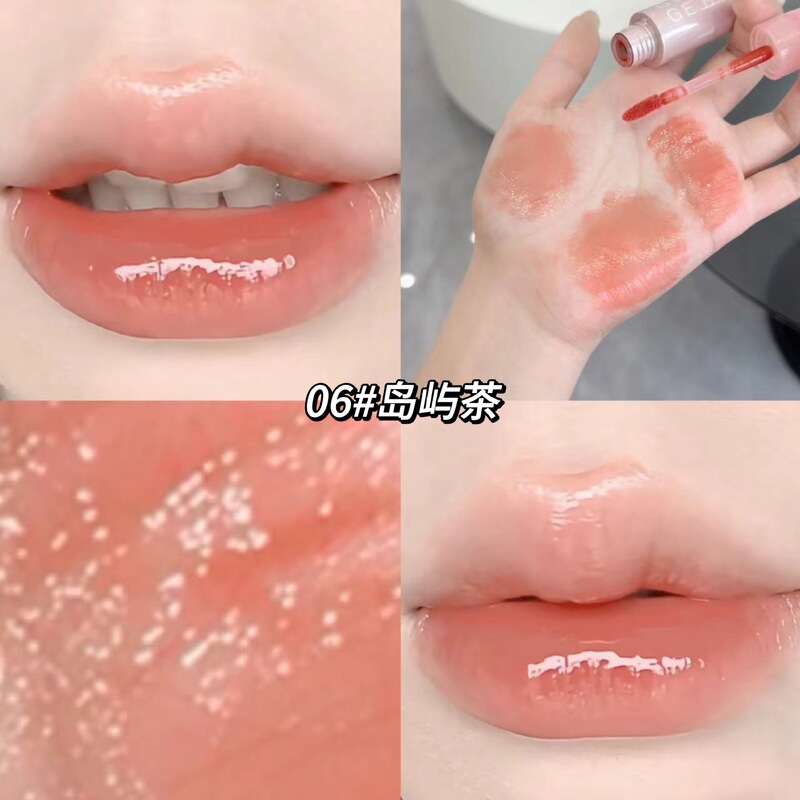 Gegeベアベアゴゴ熊水感氷透持色唇蜜水光鏡面学生素顔白唇釉薬女|undefined