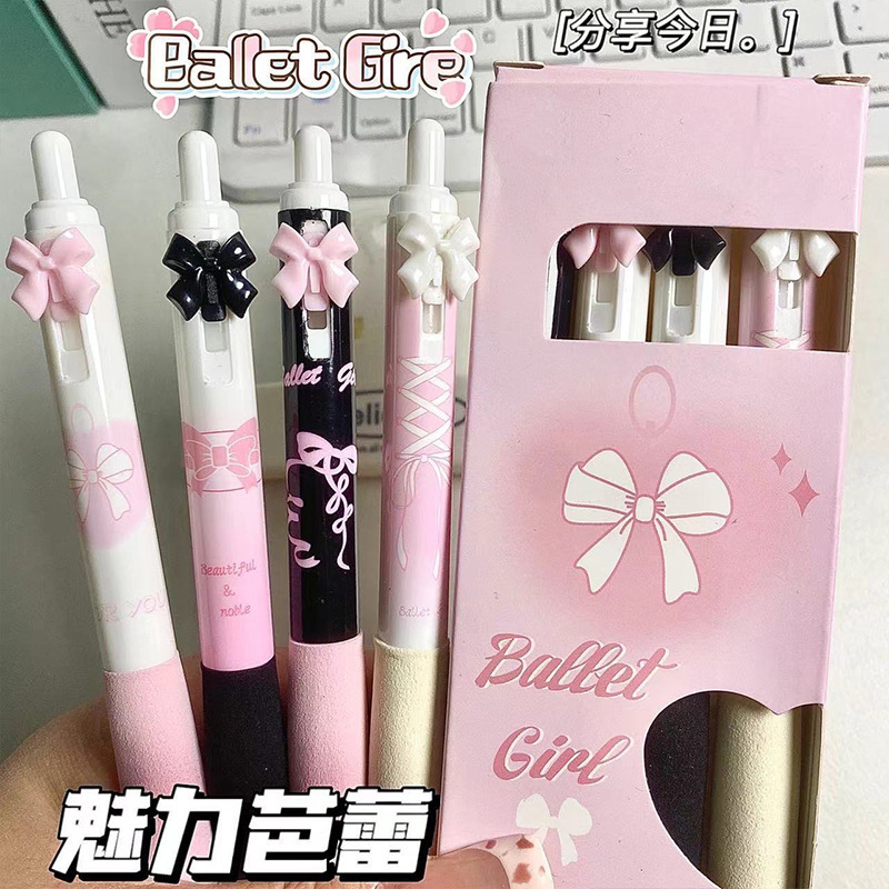芭蕾蝴蝶结按动中性笔水墨黑白蝴蝶ins风高颜值女生学生考试刷题|undefined