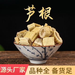 �J�� �Jé��Ȕ���J�^�J�����ș���J�� �����]������ă�