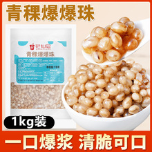 �������@1000g�������R�㱬�������������������̲��ԭ��