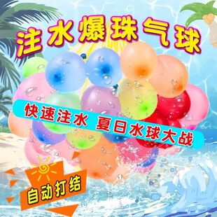 �������lˮ�����ˮ�̚����������עˮ��ͯ���עˮ�����ԄӴ�Y