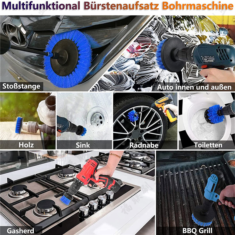 新款 drill brush8+6 (12).jpg