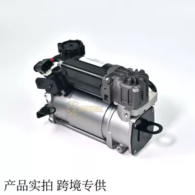 Pump Air Suspension Compressor – damping system