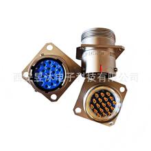 �羳��ˮ�B�����C܇���^Y11P-1419ZJ10 aviation connector 19Pin