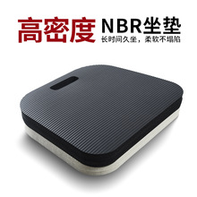 NBR瑜伽垫坐垫跪垫加厚源头厂家定制平衡垫户外艺园梯形坐垫跪垫