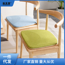 坐垫餐椅垫防滑加厚麻棉马蹄形椅子四季海绵垫可拆洗家用厂家直销