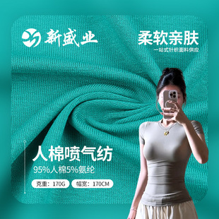 �F؛ 170gOE���އ��⼏ �������� �����\���٤��T��ᘿ�����