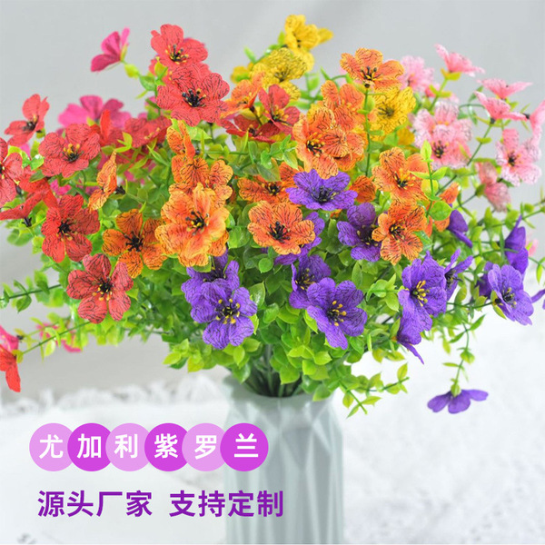 Cross-border simulated flowers 7 forks Eucalyptus violet bouquet artificial fake flowers home hotel plant cloth flower decoration