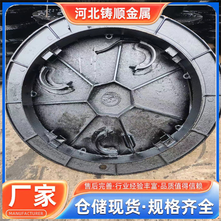 球墨铸铁井盖D400雨水井盖700*800重型圆井盖双层五防铸铁井盖