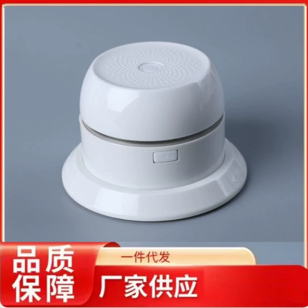 Интеллектуальное приложение для датчика температуры и влажности Guanchuan Bluetooth, дистанционный мониторинг, интеллектуальный датчик, дистанционный передатчик окружающей среды