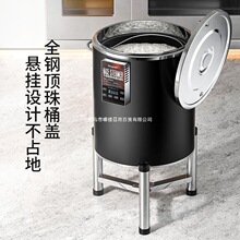 �������Ͱ���ÿ�͵�늟���Cȫ�ԄӴ�����ľͰ��������