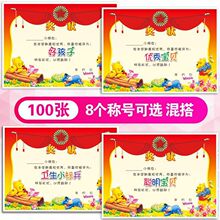 ���|�~�漈��ؐ�����׃��@��Ӗ��ú����M��������ͨ�׃�����