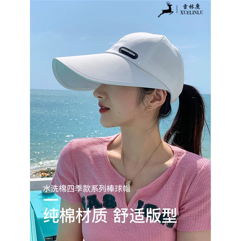 Удлиненные 12CM солнцезащитные козырьки широкая шляпа кепка кепка женский кепка бейсболка