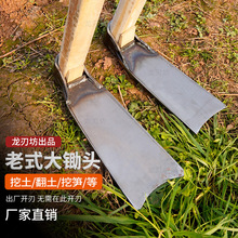 �i䓗l�z�^��ʽ�z�����ڹS�ڵ��_���пڴ��һ�w呉�һ�����l�P��