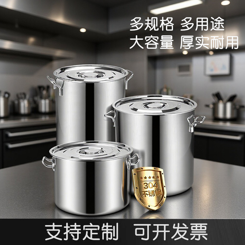 304 Stainless Steel Bucket, Durable Large-Capacity Double-Bottom Soup Bucket, Canteen Water Storage Bucket, Large Commercial Soup Pot Bucket