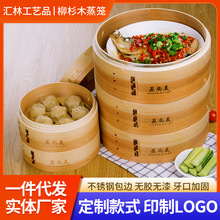 21CM��ɼľ���\���l ����С�\���������ľ���\ �N��ľ�ƻ\��