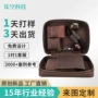 便携头层大容量多斗烟斗包