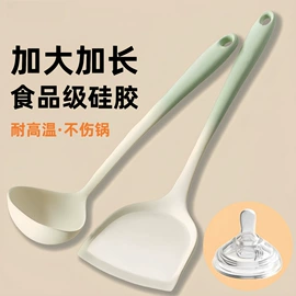 地垫;收纳架;碗