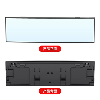 Shunwei – Large field of view rear view auxiliary mirror Mirror Car Reversing