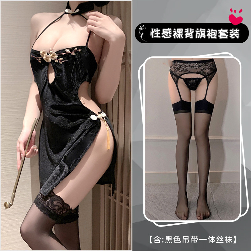 블랙 + 블랙 가터 스타킹
