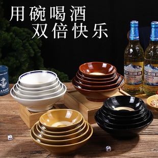 �͹ž�����ʽ����͹��մɲ��������������ˤ�뜫�����偵�պ��