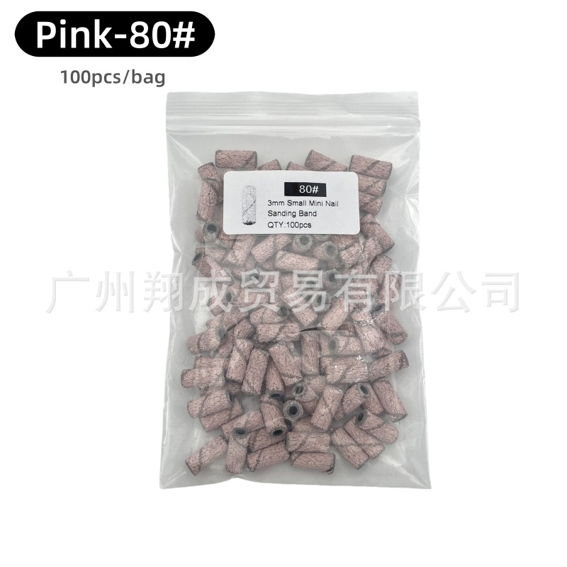 Internet celebridad anillo de arena de uñas de tamaño pequeño rodamiento mini conjunto anillo de arena núcleo del eje manicura removedor de uñas cabeza de molienda 3,1mm