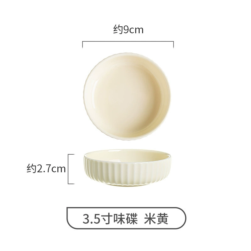 Ceramic Tableware Set, Cream Light-Luxury Design, Assorted Plates, Bowls and Spoons