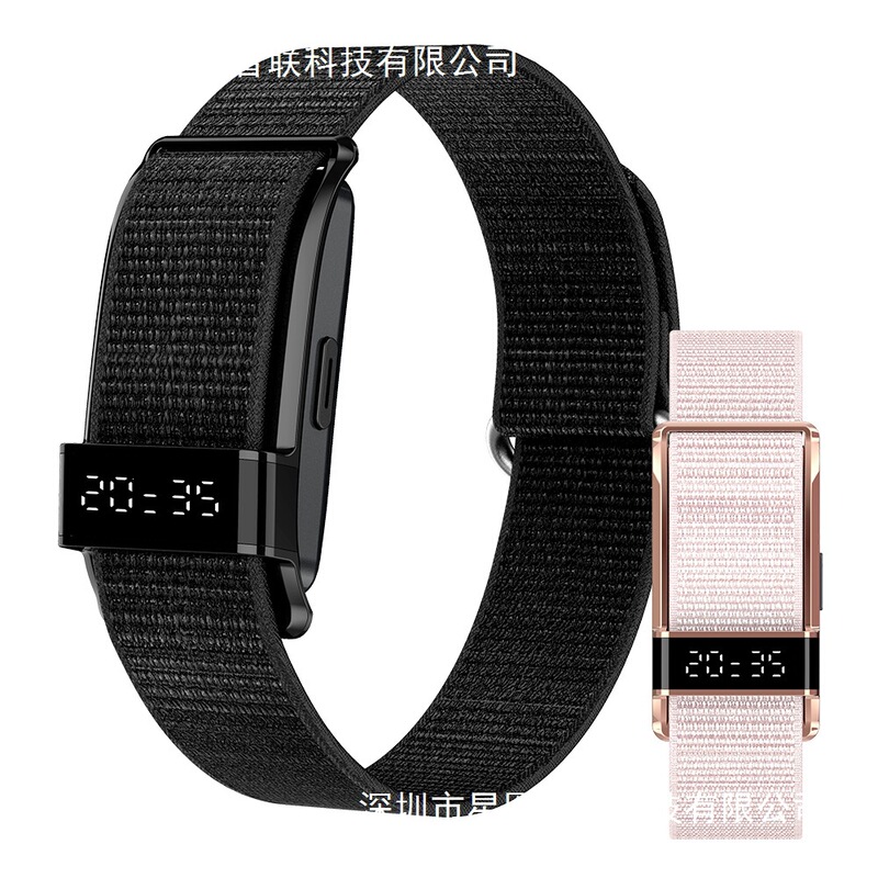 Cross-Border S18 Smart Bracelet with Heart Rate, Blood Oxygen, Sleep Monitoring, Call Information, Vibration Reminder, and Step Counting Cross-Border S18 Smart Bracelet with Heart Rate, Blood Oxygen, Sleep Monitoring, Call Information, Vibration Reminder, and Step Counting