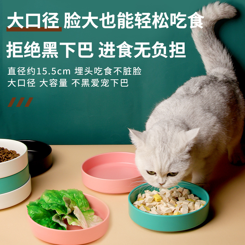 Esmaltado PET plato de cerámica gato vajilla tazón de cerámica perro tazón de comida tazón de agua tazón de cerámica tazón de gato tazón de perro al por mayor