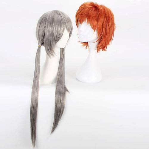 Oushuo Foreign Trade Cosplay Wig, Grandma Gray Style, Zootopia Rabbit Judy Cosplay Anime Wig