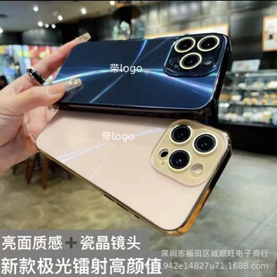 �m��iphone15�O��ɾ��R�^�֙C���O��14RO MAX���D���ˤ���o��