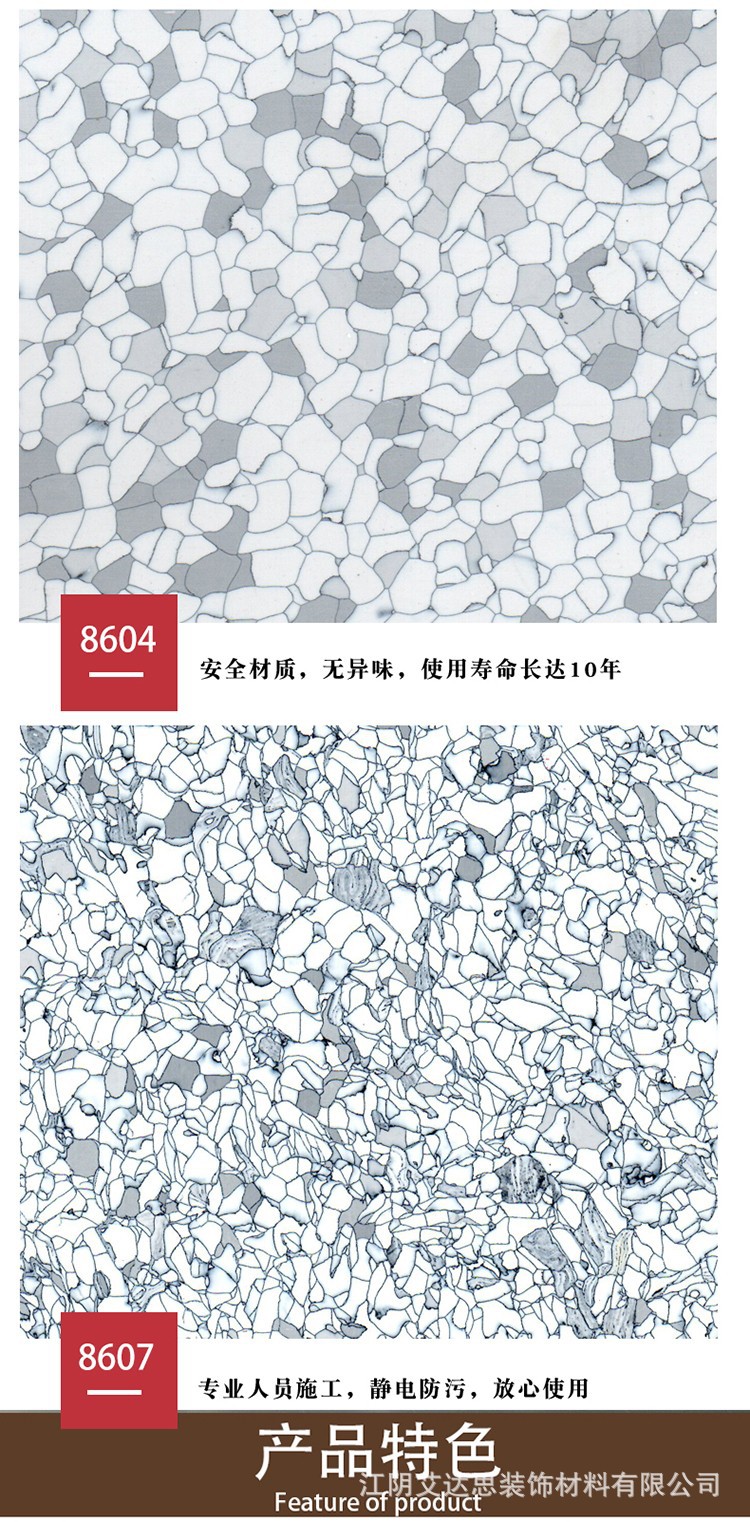 O1CN01QQfIoy2IT2Z0NcPG0_!!2211