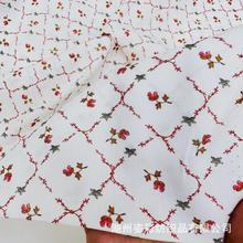 韩版纯棉数码印花面料夏天丝人棉复古格子碎花布成人装手工半成品