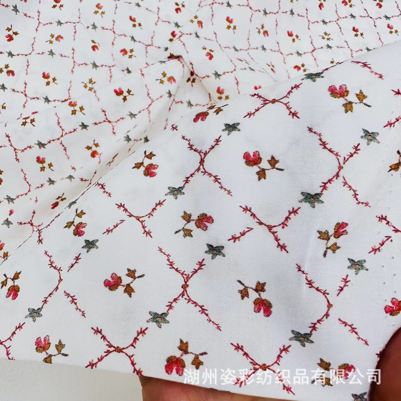 韩版纯棉数码印花面料夏天丝人棉复古格子碎花布成人装手工半成品