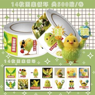 2000�N����С�u�����N�S�G����99̫��c����������߅�����b��N��
