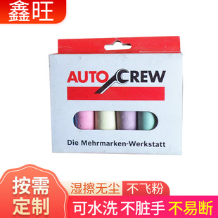 5֧�ʺ��b�̌Wˮ���ԟo�m�۹P ��ͯʯ��۟o�m��ɫ����۹P���l