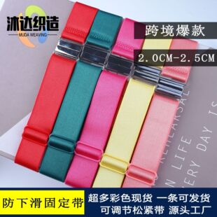 �羳��ɫ�F؛2.0-2.5CM�^ϥ�m���»���Ó�̶����ȭh���{���ɾo��