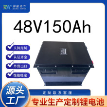 48V150�������늳أ��m���AGV���ܙC���ˡ�늄Ӳ�܇�c����܇��