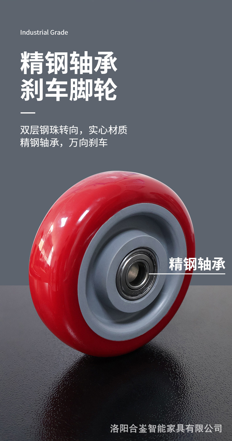 详情图片_12.jpg