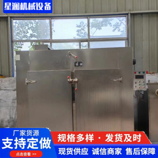 �F؛���֟��Lѭ�h����ߜغ�����əC�O�乤�IС��늟῾���Ч