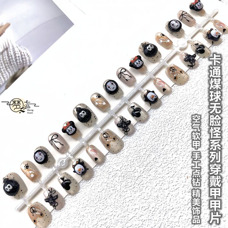 Finished cartoon semi-handmade wearable nail phototherapy patch coal ball Donald duck faceless strange nail shop fake nails wholesale Finished cartoon semi-handmade wearable nail phototherapy patch coal ball Donald duck faceless strange nail shop fake nails wholesale