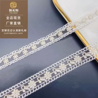 网纱金线花边 洛丽塔衣服辅料双边金色小条码lace蕾丝小花朵 花边